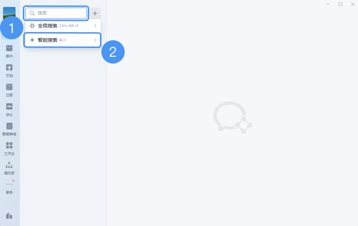 1761897614610061.png 11.png