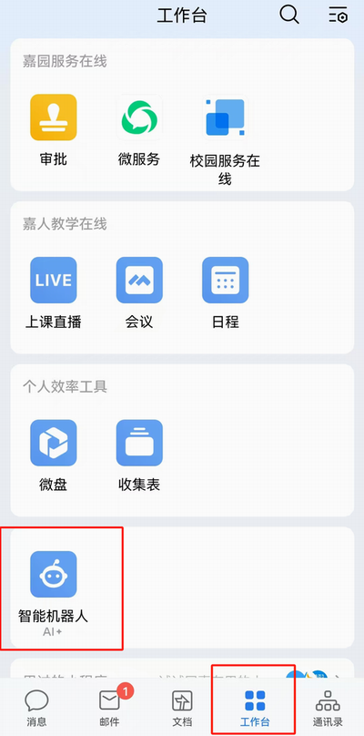 1761898526517103.png 22.png