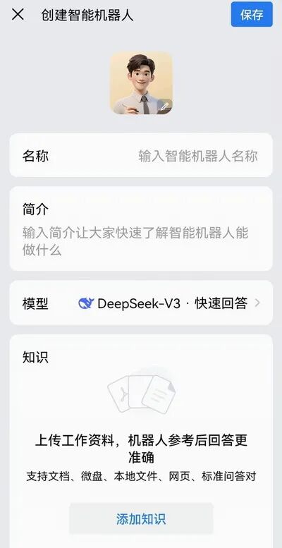 1761898610294381.jpg 24.jpg