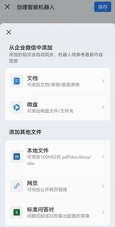 1761898631624788.jpg 25.jpg