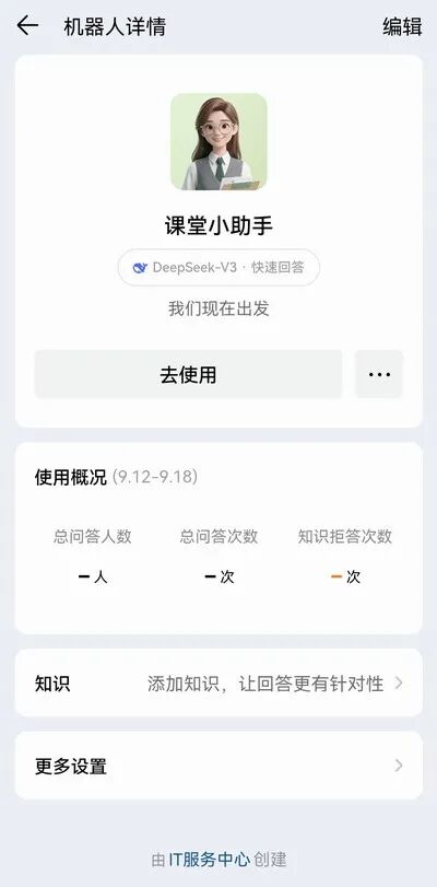 1761898702843618.jpg 27.jpg