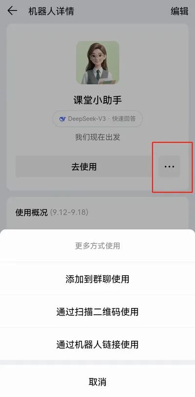 1761898714444594.jpg 28.jpg