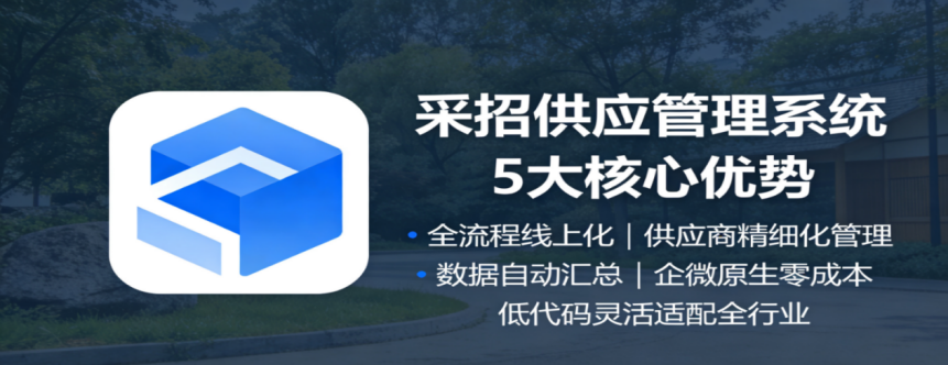 图片 3.png