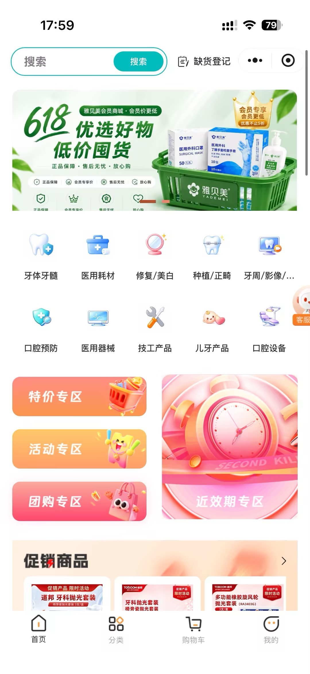 图片1.png