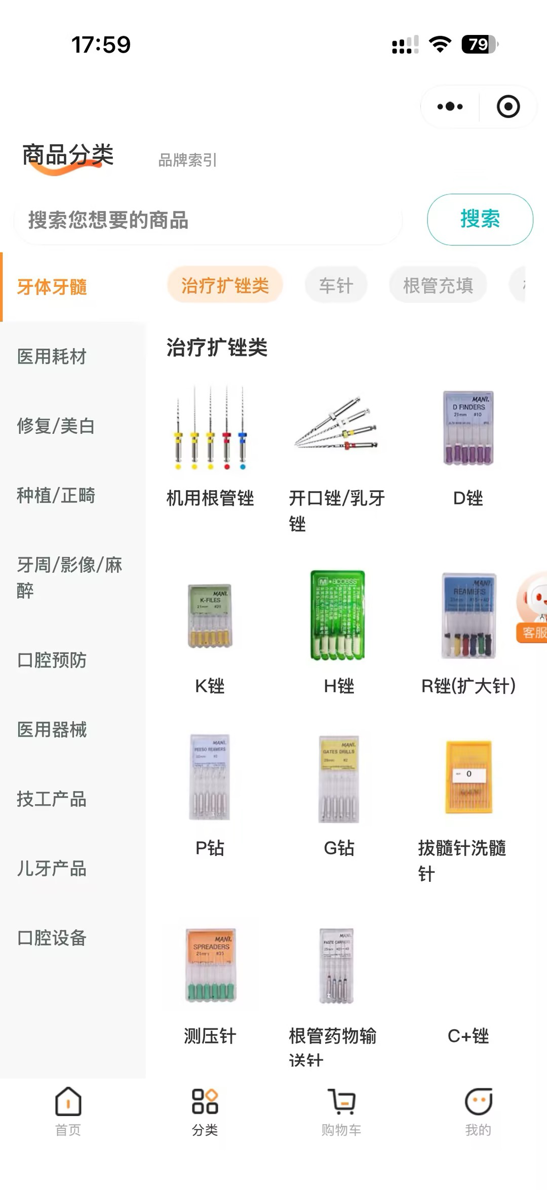 图片5.png