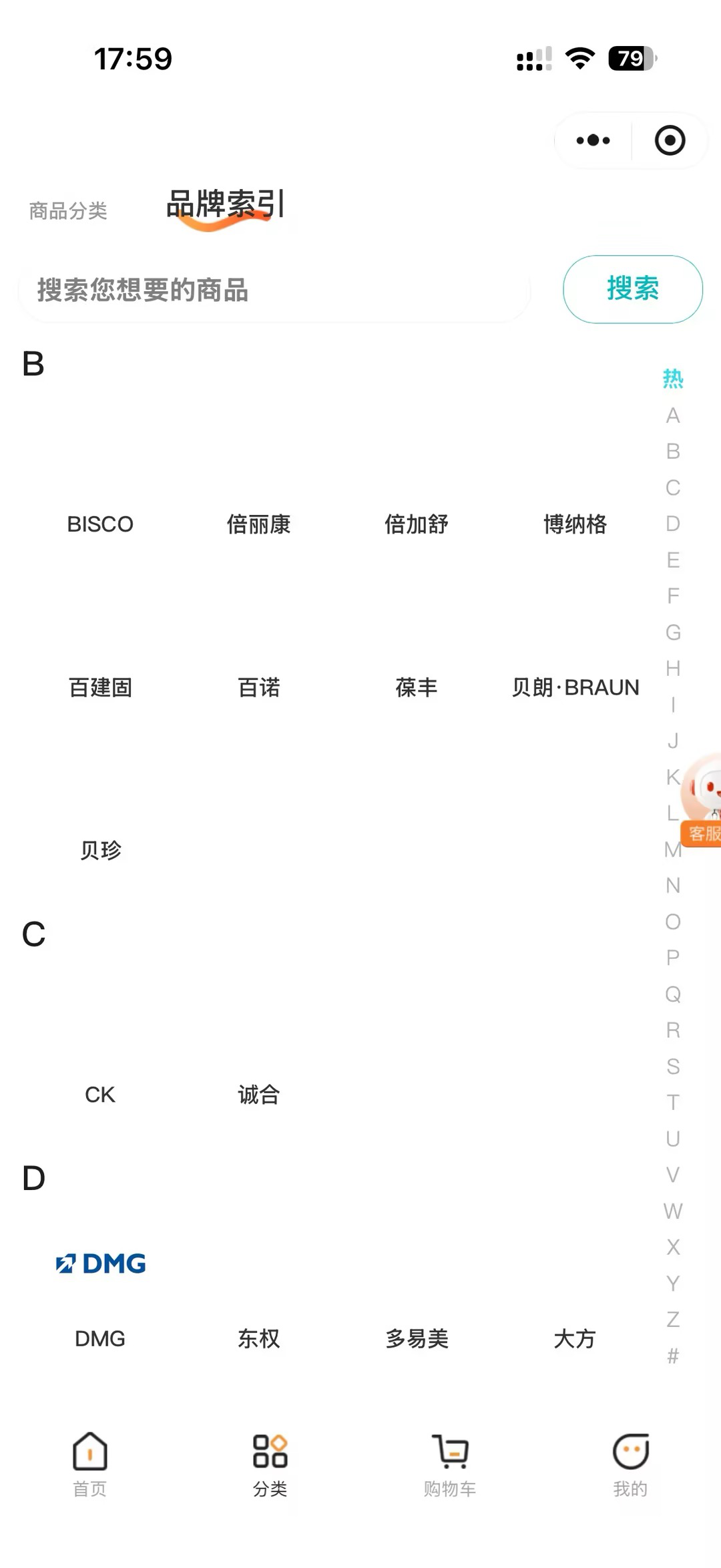 图片6.png