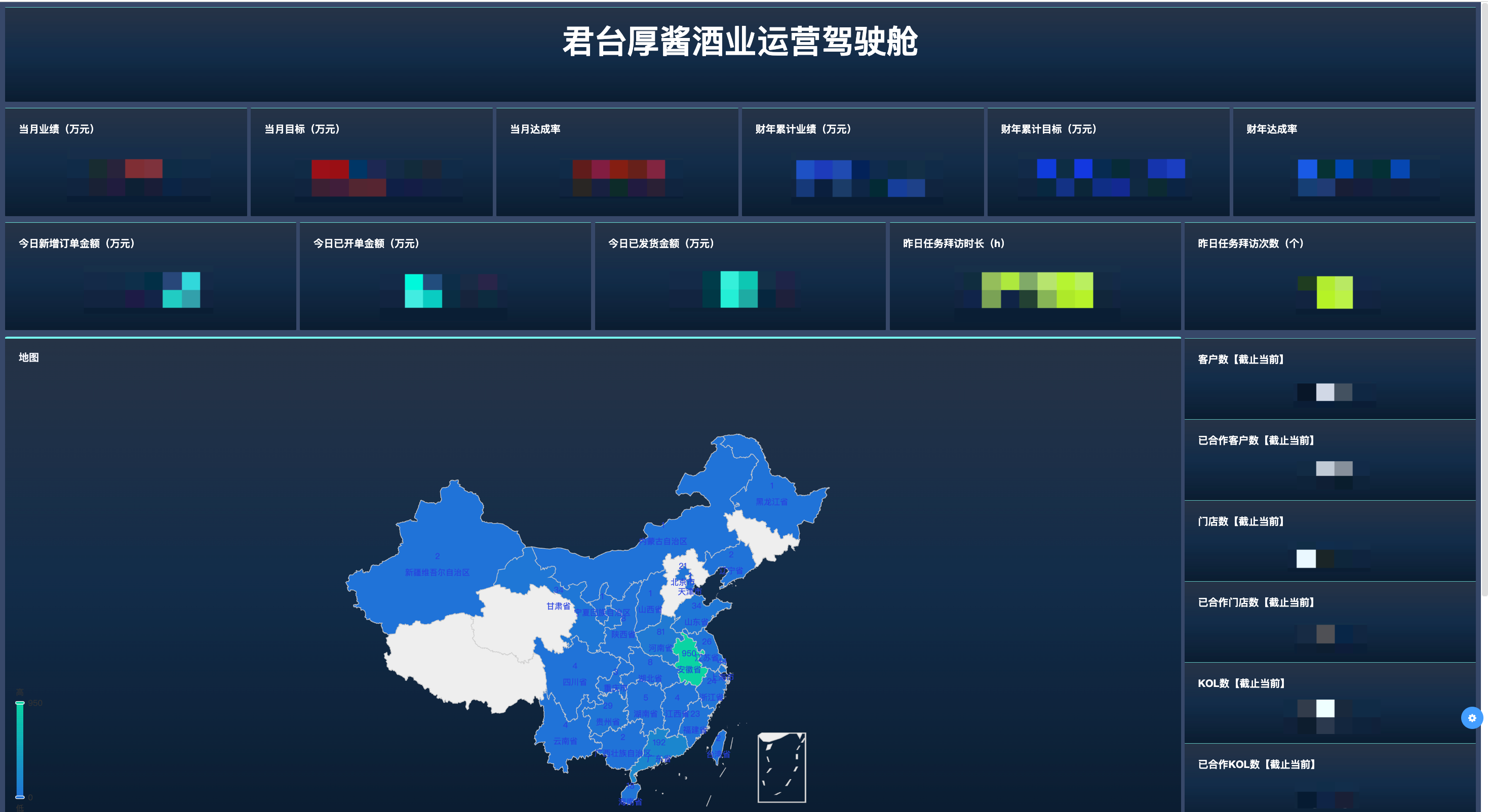 图片9.png